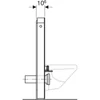 Kép 4/4 - Geberit Monolith szanitermodul fali WC-hez, 101 cm, láva üveg/alumínium feketekróm (131.021.JK.5)