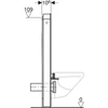 Kép 4/4 - Geberit Monolith szanitermodul fali WC-hez, 114 cm, láva üveg/alumínium feketekróm (131.031.JK.5)