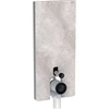 Kép 1/4 - Geberit Monolith Plus szanitermodul talpon álló WC-hez, 114 cm, betonhatású kőanyag/alumínium (131.233.JV.5)