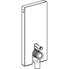 Kép 2/4 - Geberit Monolith Plus szanitermodul talpon álló WC-hez, 114 cm, fehér üveg (131.233.SI.5)