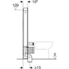 Kép 4/4 - Geberit Monolith Plus szanitermodul talpon álló WC-hez, 114 cm, fehér üveg (131.233.SI.5)