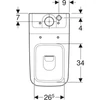 Kép 2/4 - Geberit iCon Square álló WC falon kívüli öblítőtartályokhoz, monoblokkos, mélyöblítésű WC, falhoz illeszkedő, zárt forma, Fehér 200920000