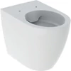 Kép 1/4 - Geberit iCon álló WC mélyöblítésu, falhoz illeszkedo, zárt formájú, Rimfree, Fehér 502.382.00.1