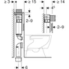 Kép 4/4 - Geberit Omega 12 cm-es falsík alatti öblítőtartály, 82 cm beépítési magassággal 109.040.00.1