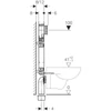 Kép 3/3 - Geberit Sigma WC szerelőelem fali WC részére Sigma 8 cm öblítőtartállyal 110.792.00.1