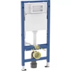 Kép 1/3 - Geberit Duofix fali WC-szerelőelem 112 cm, Delta 12 cm-es falsík alatti öblítőtartállyal 111.153.00.3
