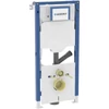 Kép 1/4 - Geberit Duofix fali WC-szerelőelem, 112 cm, Sigma 12 cm-es falsík alatti öblítőtartállyal, csatlakozócsonkkal szagelszíváshoz 111.367.00.6