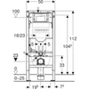 Kép 2/3 - Geberit Duofix fali WC-szerelőelem, 112 cm, Sigma 12 cm-es falsík alatti öblítőtartállyal 111.300.00.6