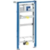 Kép 1/4 - Geberit Duofix vizelde elem 144 cm, Laufen Tamaro vizelde felszereléséhez 111.619.00.1