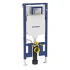 Kép 1/3 - Geberit Sigma WC szerelőelem fali WC részére, UP720 8cm öblítőtartállyal 111.796.00.1
