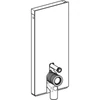Kép 2/4 - Geberit Monolith láva szanitermodul talpon álló WC-hez, 114 cm 131.033.JK.5