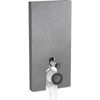 Kép 1/4 - Geberit Monolith Plus palahatású szanitermodul talpon álló WC-hez, 101 cm 131.202.00.7