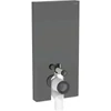 Kép 1/4 - Geberit Monolith Plus láva szanitermodul talpon álló WC-hez, 101 cm 131.202.JK.7