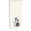 Kép 1/4 - Geberit Monolith Plus homokszürke szanitermodul talpon álló WC-hez, 101 cm 131.202.JL.7