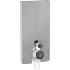Kép 1/4 - Geberit Monolith Plus betonhatású szanitermodul talpon álló WC-hez, 101 cm 131.202.JV.7