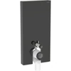 Kép 1/4 - Geberit Monolith Plus fekete szanitermodul talpon álló WC-hez, 101 cm 131.202.SJ.7