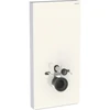 Kép 1/4 - Geberit Monolith Plus homokszürke szanitermodul fali WC-hez, 101 cm 131.221.JL.7