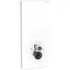 Kép 1/4 - Geberit Monolith Plus fehér üveg szanitermodul fali WC-hez, 114 cm 131.231.SI.7