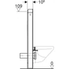 Kép 4/4 - Geberit Monolith Plus fehér üveg szanitermodul fali WC-hez, 114 cm 131.231.SI.7
