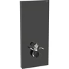Kép 1/4 - Geberit Monolith Plus fekete szanitermodul fali WC-hez, 114 cm 131.231.SJ.7