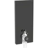 Kép 1/4 - Geberit Monolith Plus fekete szanitermodul talpon álló WC-hez, 114 cm 131.233.SJ.7