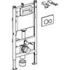 Kép 2/4 - Geberit Duofix fali WC szerelőelem 112 cm, falsík alatti öblítőtartállyal, működtetőlappal 458.120.11.2