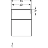 Kép 3/4 - Geberit Smyle Square kiegészítő szekrény 45x60 cm, magasfényű fehér 500.357.00.1