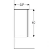 Kép 3/4 - Geberit Smyle Square kiegészítő szekrény 60x36 cm, balos ajtóval, hikoridió 500.360.JR.1