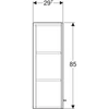 Kép 2/4 - Geberit Selnova Square 1 ajtós középmagas szekrény 33x85 cm, hikoridió 501.278.00.1