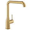 Kép 1/2 - Grohe Essence egykaros mosogató csaptelep, brushed cool sunrise 30269GN0