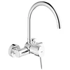 Kép 1/2 - Grohe Concetto egykaros fali mosogató csaptelep 32667 001 (32667001)