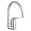 Kép 1/2 - Grohe Euroeco egykaros mosogató csaptelep 32752 000 (32752000)