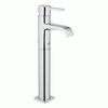 Kép 1/2 - Grohe Allure egykaros magasított mosdócsaptelep 32760 000 (32760000)