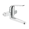 Kép 1/2 - Grohe Euroeco Special egykaros fali mosdócsaptelep 32772 000 (32772000)