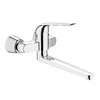 Kép 1/2 - Grohe Euroeco Special egykaros fali mosdócsaptelep 32775 000 (32775000)