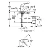 Kép 2/2 - Grohe Euroeco orvosi karos mosdó csaptelep 32788 000 (32788000)