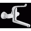 Kép 1/2 - Grohe Euroeco Speciál egykaros orvosi csaptelep 32793 000 (32793000)