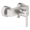 Kép 1/2 - Grohe Lineare egykaros zuhanycsaptelep, supersteel 33865 DC1 (33865DC1)