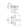 Kép 2/2 - Grohe Grohtherm Special termosztátos kádcsaptelep 34665000