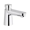 Kép 1/2 - Grohe Euroeco Cosmopolitan S önelzáró állószelep 36265 000 (36265000)