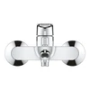 Kép 4/5 - Grohe BauLoop Egykaros kádcsaptelep 1/2″ króm 23602001