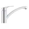 Kép 3/4 - Grohe Eurosmart Egykaros mosogatócsap 1/2″ króm 30260003