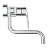 Kép 3/4 - Grohe Eurosmart Egykaros mosogatócsap 1/2″ króm 31391003