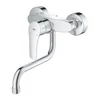 Kép 4/4 - Grohe Eurosmart Egykaros mosogatócsap 1/2″ króm 31391003