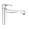 Kép 1/4 - Grohe BauEdge Egykaros mosogatócsap 1/2″ króm 31693000