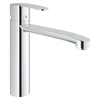 Kép 1/2 - Grohe Wave Cosmopolitan Egykaros mosogatócsap 1/2″ króm 31316000