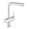 Kép 1/2 - Grohe Minta Egykaros mosogatócsap 1/2″ króm 31558000