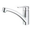 Kép 4/4 - Grohe StartEco Egykaros mosogatócsap 1/2″ króm 31685000