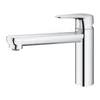 Kép 4/4 - Grohe Start Curve Egykaros mosogatócsap 1/2″ króm 31717000