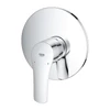 Kép 3/4 - Grohe Eurosmart Egykaros zuhanycsaptelep 19451003